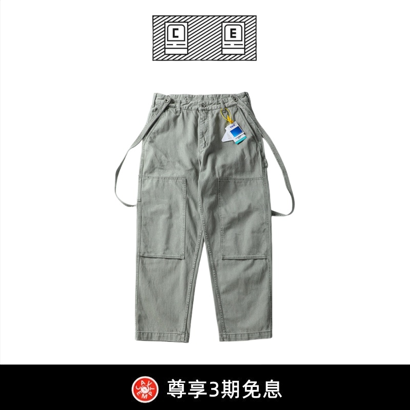 【BD CAVEMPT】重磅纯棉工装伐木裤厚直筒休闲背带长裤复古美式