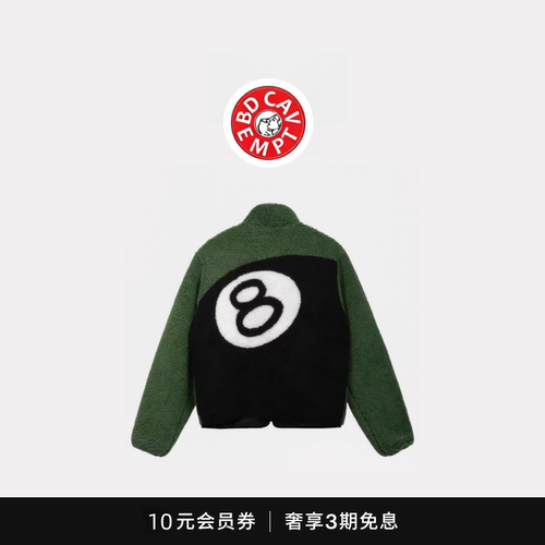 [5折现货]bd cavempt加厚双面穿羊羔毛摇粒绒黑8台球印花外套夹克