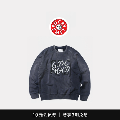 [5折现货]BD CAVEMPT上海快闪限定余文乐水洗做旧套头圆领卫衣男