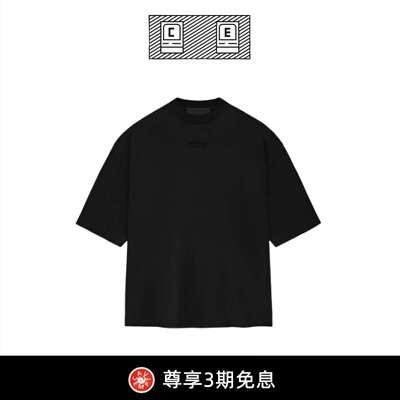 【BD CAVEMPT】FOG ESSENTIALS ALTINA 云系列短袖T恤美式夏季男