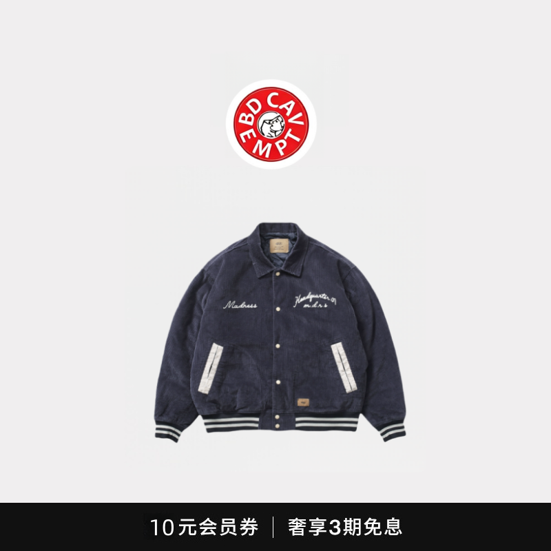 [5折现货]BD CAVEMPT BASEBALL JACKET余文乐日产灯芯绒夹克外套,男装,大码上装,淘宝优惠券,粉丝福利购,淘宝优惠卷