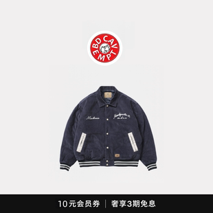 [5折现货]BD CAVEMPT BASEBALL JACKET余文乐日产灯芯绒夹克外套