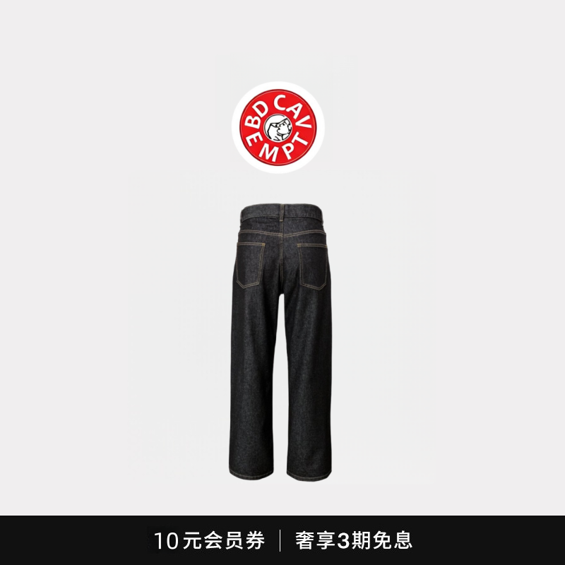 [5折现货]bd cavempt不掉色手缝针直筒原牛宽松垂感加密休闲裤男