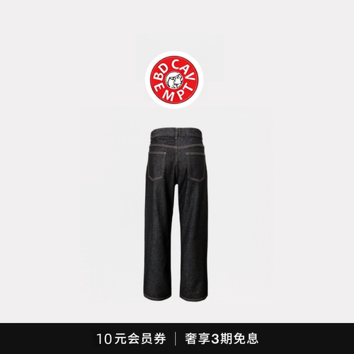 [5折现货]bd cavempt不掉色手缝针直筒原牛宽松垂感加密休闲裤男