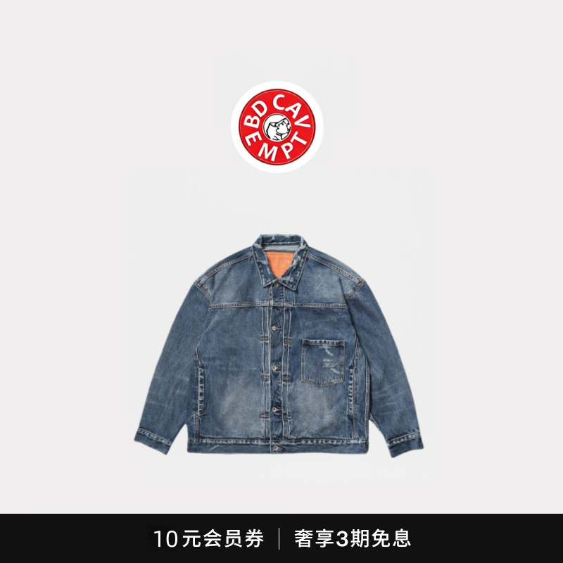 [5折现货]BD CAVEMPT潮工装夹克余文乐同款宽松水洗做旧牛仔外套,男装,大码上装,淘宝优惠券,粉丝福利购,淘宝优惠卷