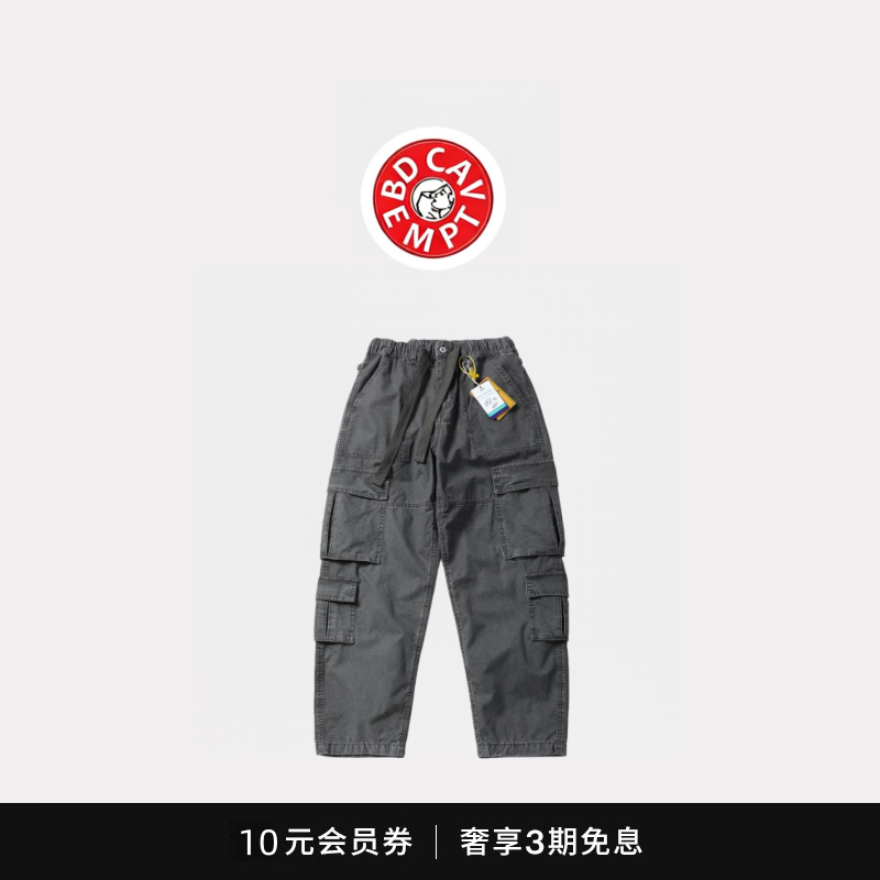 [5折现货]BD CAVEMPT日系复古M51多口袋抽绳宽松直筒工装裤伞兵裤,男装,大码上装,淘宝优惠券,粉丝福利购,淘宝优惠卷