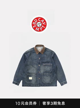 [5折现货]BD CAVEMPT CHORE JACKET 灯芯绒领牛仔夹克 余文乐外套