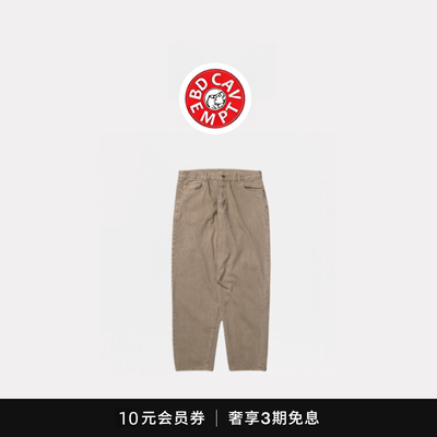 [5折现货]BD CAVEMPT赤耳红边牛仔裤 余文乐宽松阔腿纯色休闲长裤