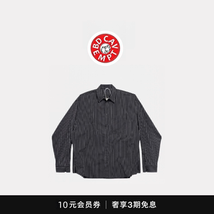 CAVEMPT黑白条纹拼色口袋宽松廓形慵懒高级休闲衬衫 5折现货