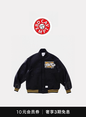 [5折现货]BD CAVEMPT BASEBALL JACKET 西山彻皮衣夹克棒球服外套