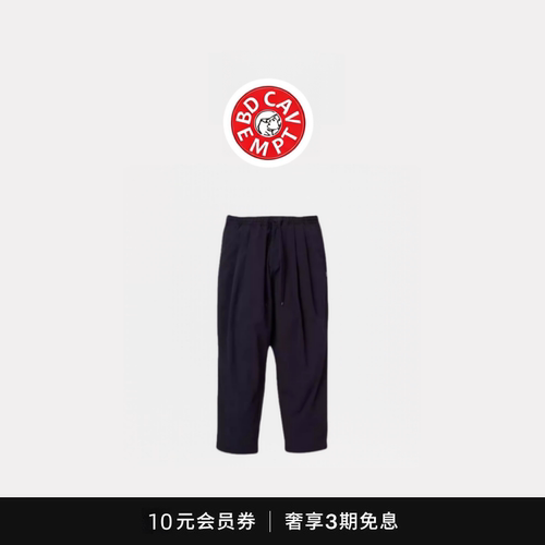 [5折现货]BD CAVEMPT潮牌复古 日系宽松双褶印锥抽绳九分休闲裤