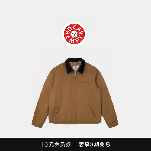 [5折现货]bd cavempt美式底特律夹克宽松工装外套j97大码棉服加厚