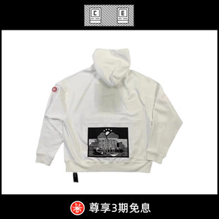 C.E日系复古日落连帽卫衣CE帽衫 CAVEMPT 男女情侣同款 5折现货