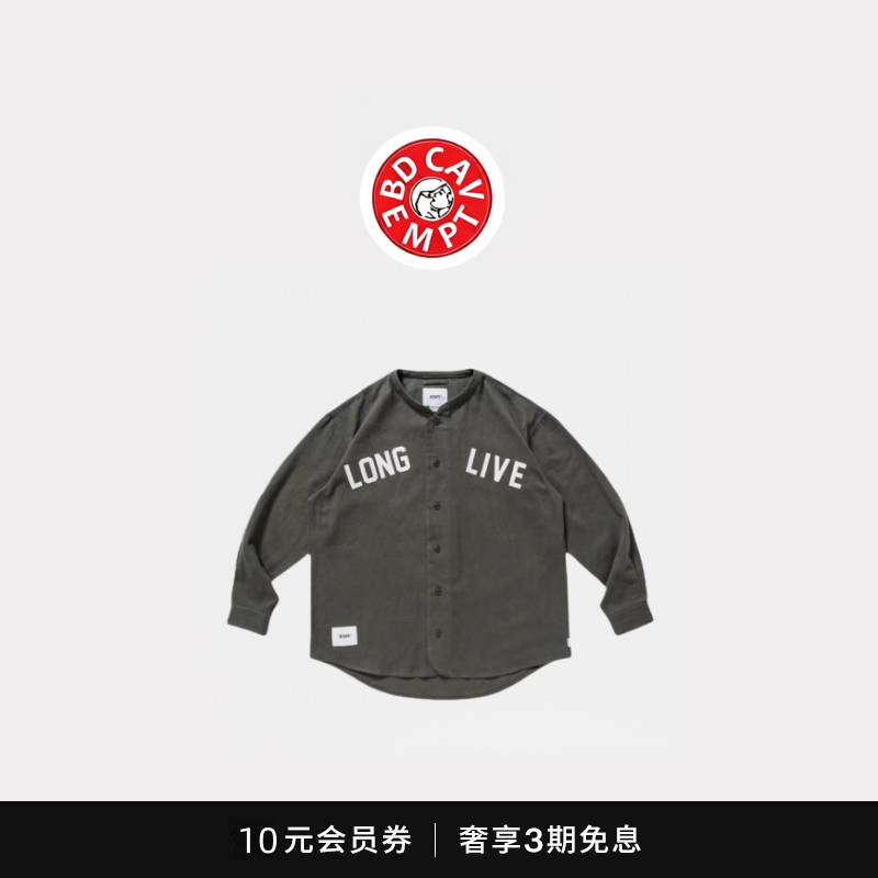 [5折现货]BD CAVEMPT LEAGUE / LS /COTTON. FLANNEL长袖棒球衬衫,男装,大码上装,淘宝优惠券,粉丝福利购,淘宝优惠卷