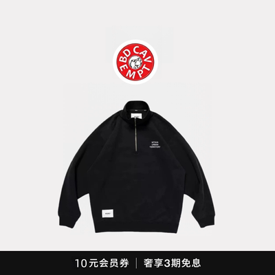 [5折现货]BD CAVEMPT西山彻潮牌 半拉链刺绣休闲纯棉套头加绒卫衣