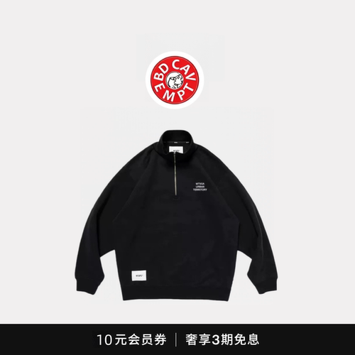 [5折现货]BD CAVEMPT西山彻潮牌 半拉链刺绣休闲纯棉套头加绒卫衣
