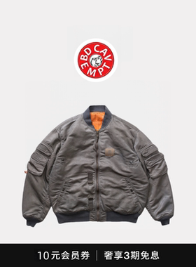 [5折现货]BD CAVEMPT MA1余文乐夹克水洗做旧蜡染棉衣棒球服外套