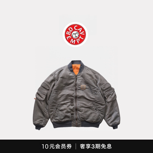 [5折现货]BD CAVEMPT MA1余文乐夹克水洗做旧蜡染棉衣棒球服外套