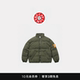 DOWN JACKET羽绒服保暖余文乐外套 CAVEMPT QUILTED 5折现货