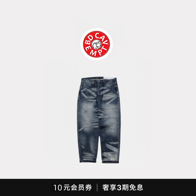 [5折现货]BD CAVEMPT SAVAGE DENIM DPB金刚狼牛王水洗牛仔裤