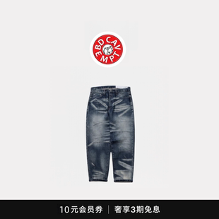 5折现货 DENIM SAVAGE DPB金刚狼牛王水洗牛仔裤 CAVEMPT