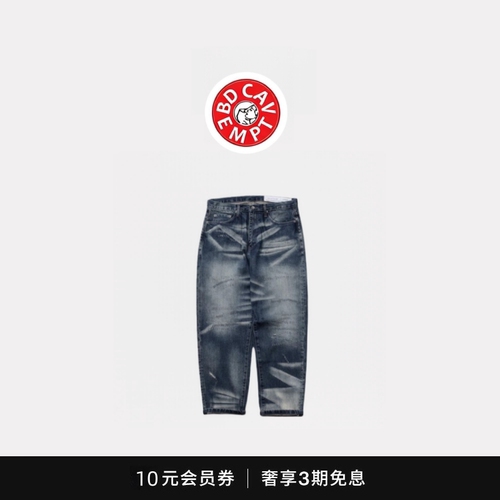 [5折现货]BD CAVEMPT SAVAGE DENIM DPB金刚狼牛王水洗牛仔裤