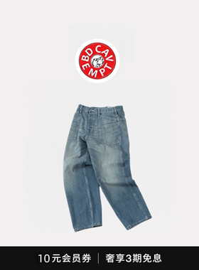 [5折现货]BD CAVEMPT BOW WOW US ARMY M35 日系水洗做旧牛仔裤