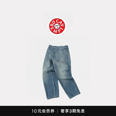 [5折现货]BD CAVEMPT BOW WOW US ARMY M35 日系水洗做旧牛仔裤
