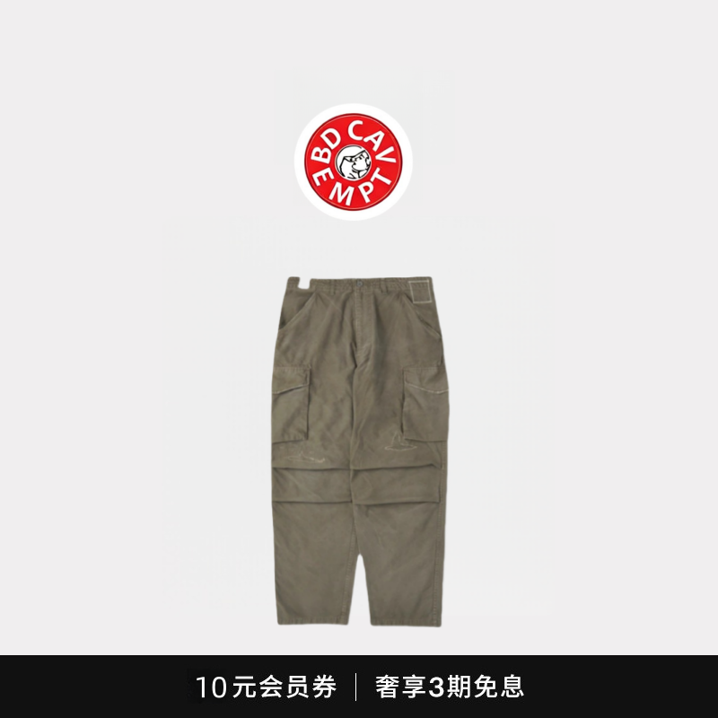 [5折现货]BD CAVEMPT水洗破坏刀割 余文乐多口袋宽松直筒工装长裤,男装,大码下装,淘宝优惠券,粉丝福利购,淘宝优惠卷