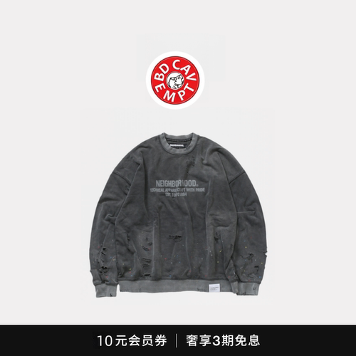 [5折现货]BD CAVEMPT日系潮牌伊势丹破坏水洗做旧宽松圆领卫衣