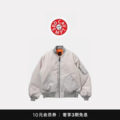 CAVEMPT 1宽松保暖尼龙防水外套棒球服飞行员夹克 5折现货