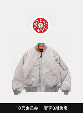 [5折现货]BD CAVEMPT MA-1宽松保暖尼龙防水外套棒球服飞行员夹克