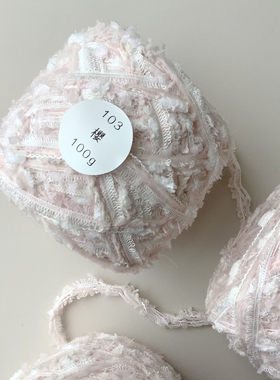 暮色｜特色手混线103樱 #5-6mm钩针棒针毛线手工编织钩织diy围巾