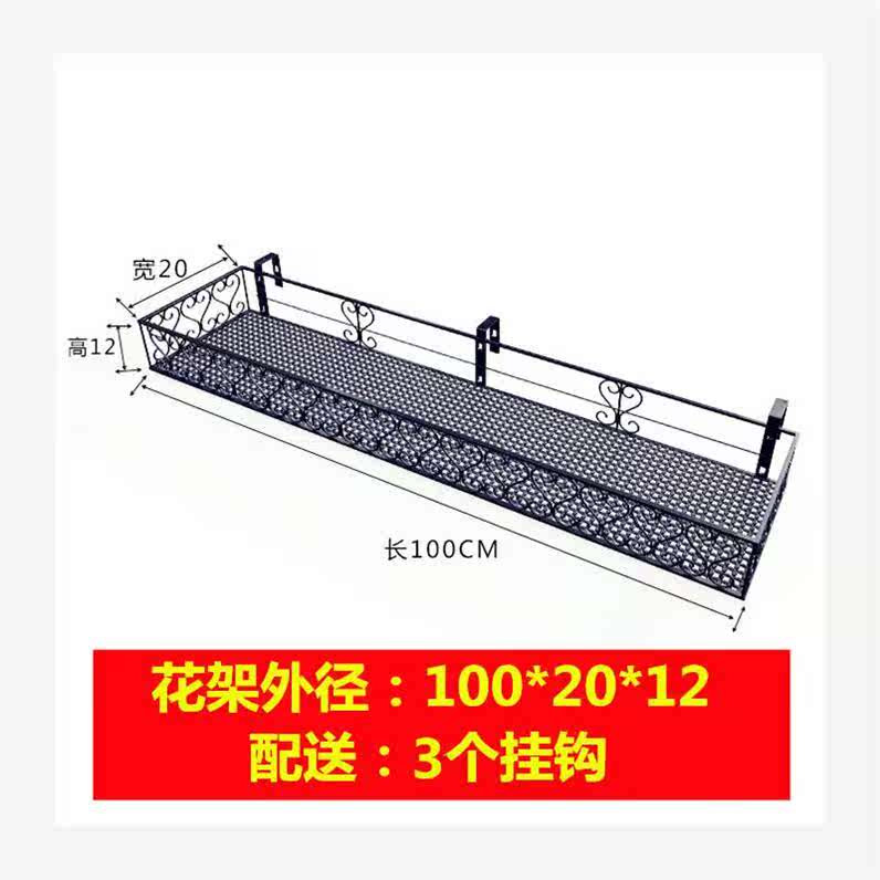 indoor Flower trellis Shelf balcony Window multi-storey Corner window Wall Scindapsus Hooks Climbing frame Hanging typein the Residential furniture , Shelf , Flower/Spend a few  category - from Buy2taobao.com to provide professional Taobao agent buy service