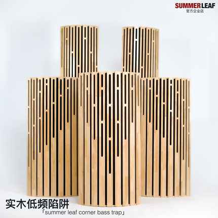 SUMMERLEAF墙角低频陷阱实木家庭影院录音棚定制吸音扩散低频陷阱