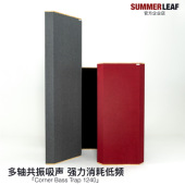 SUMMERLEAF专业声学角落低频陷阱去房混低频驻波录音棚影音室鼓房
