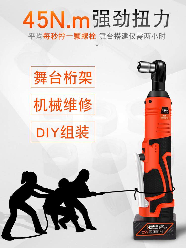 专用耐用手架充电器接头板手工具包套筒新款工架适配工用电动扳手|ruв категории оборудование/инструменты, электрический инструмент, электрический ключ, угловой ключ - от Buy2taobao.com для оказания профессиональной услуги покупки агента Taobao