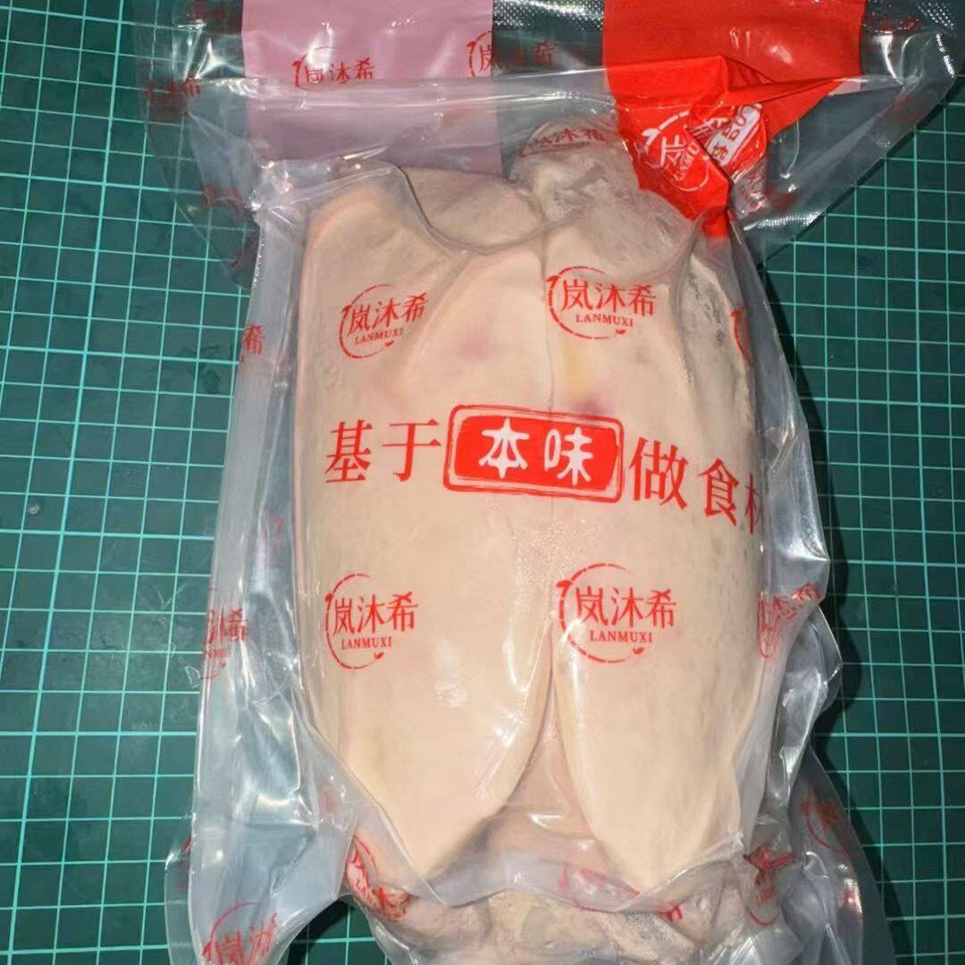 品控玉米鹅肝(出口级别)肝密度高 出油率低 有浓浓奶香味2斤