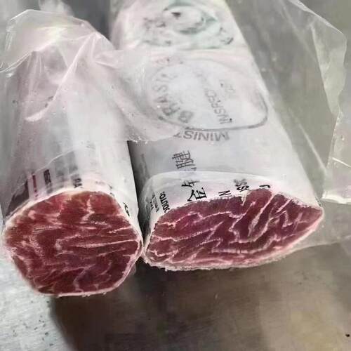巴西进口冷冻金钱腱前腿腱子芯小腱子梅花腱精修2斤牛肉顺丰发货