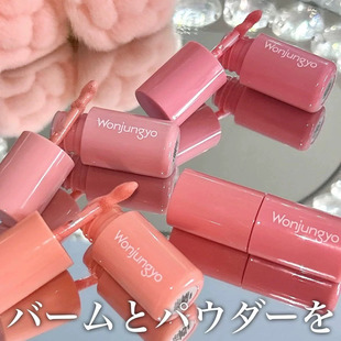 日本Wonjunyo平井桃25款秋季新品透明光泽就液体腮红显白滋润