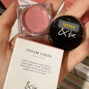 日本专柜&be河北裕介26年春季限定樱桃粉腮红膏唇颊两用1.21日售