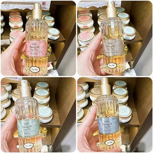 日本专柜SABON身体头发二合一精华油清爽保湿滋润100ml