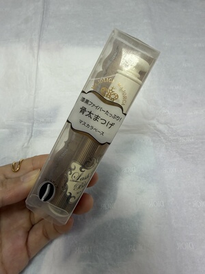 日本资生堂MAJOLICA MAJORCA恋爱魔镜睫毛膏骨太睫毛打底膏