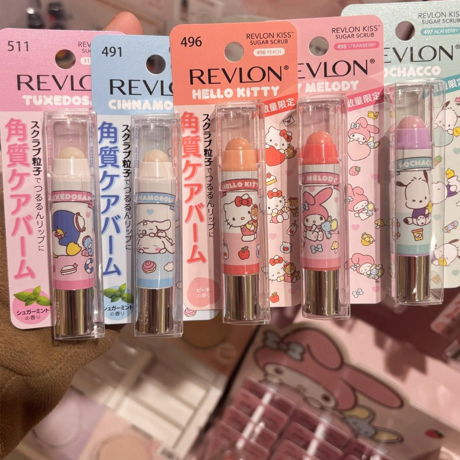 日本REVLON露华浓&三丽鸥25年限定糖果唇部磨砂膏去角质保湿