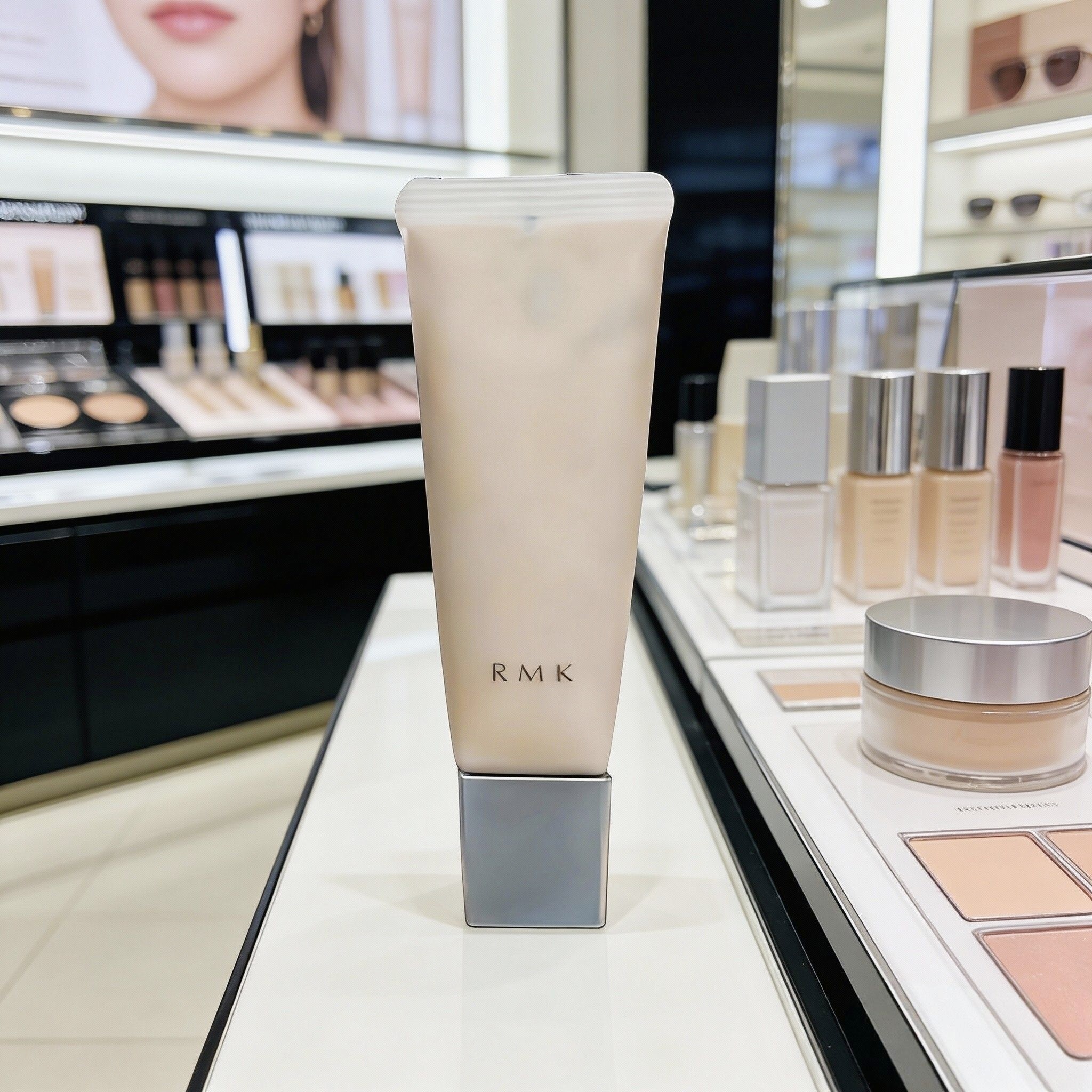 日本专柜RMK调色妆前隔离乳隐形遮瑕毛孔04自然肤色 35g