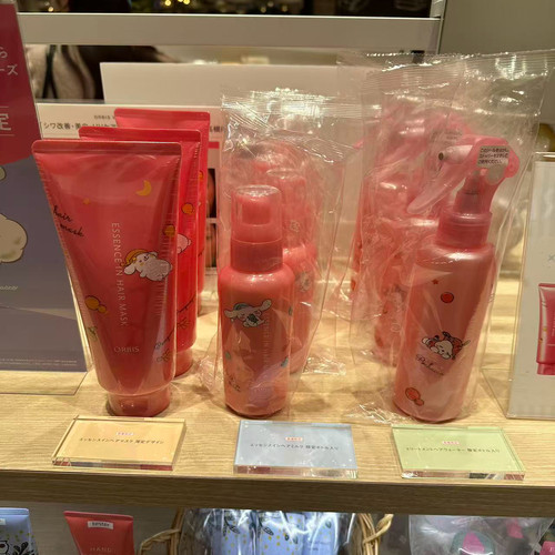 日本专柜Orbis奥蜜思限定包装保湿修复护发乳发膜护发喷雾