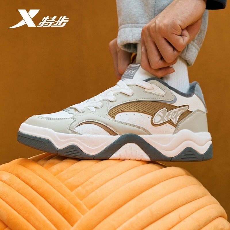 特步锯齿鞋男鞋冬季新款加绒保暖棉鞋运动休闲鞋男士板鞋革面鞋子,运动鞋new,板鞋,淘宝优惠券,粉丝福利购,淘宝优惠卷