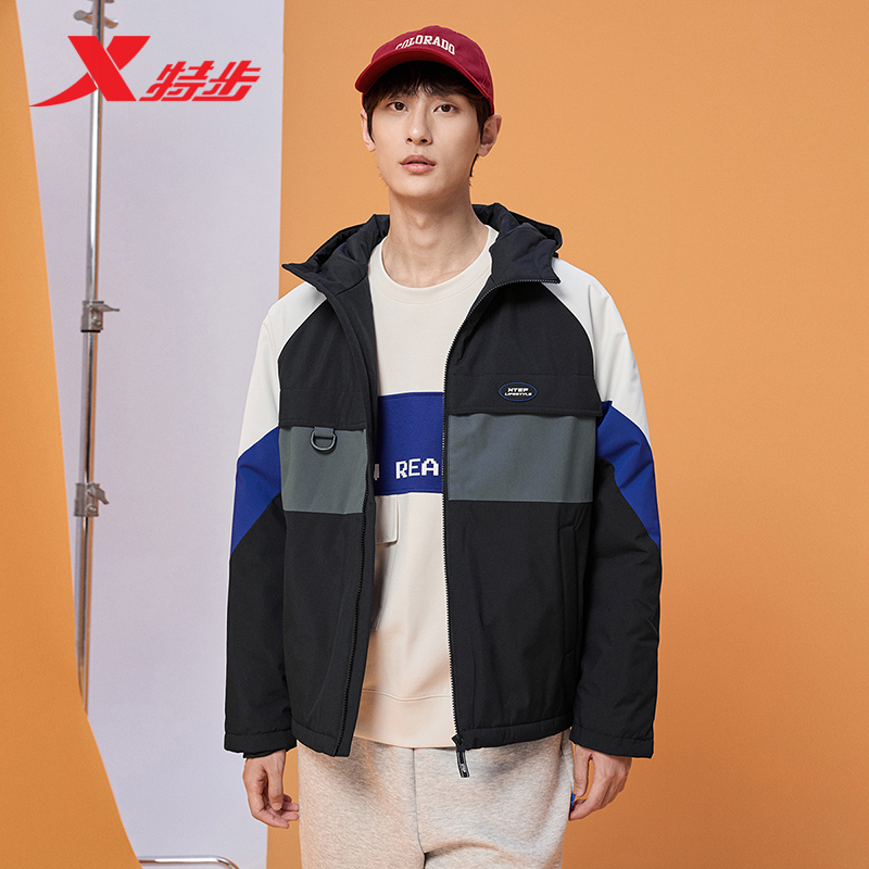 特步保暖棉服男装2025秋冬新款加厚连帽外套运动上衣977429170296
