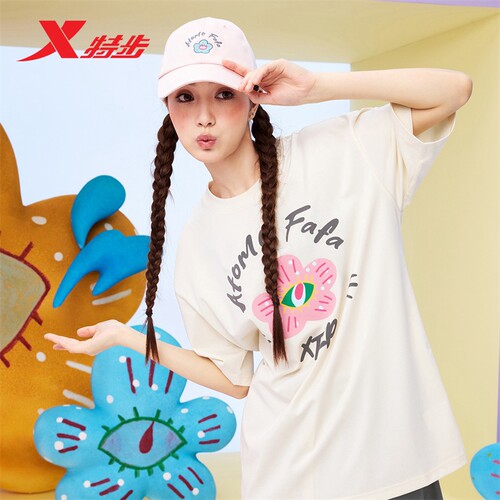 特步ATOMO FAFA丨T恤女士2026夏季新款正品休闲短袖975328010508