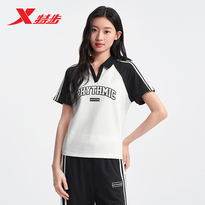 特步POLO衫女夏季新品官方正品短款女装运动短袖T恤975228020497